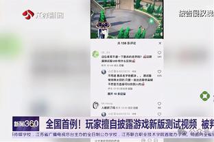 bd体育官方网站截图0